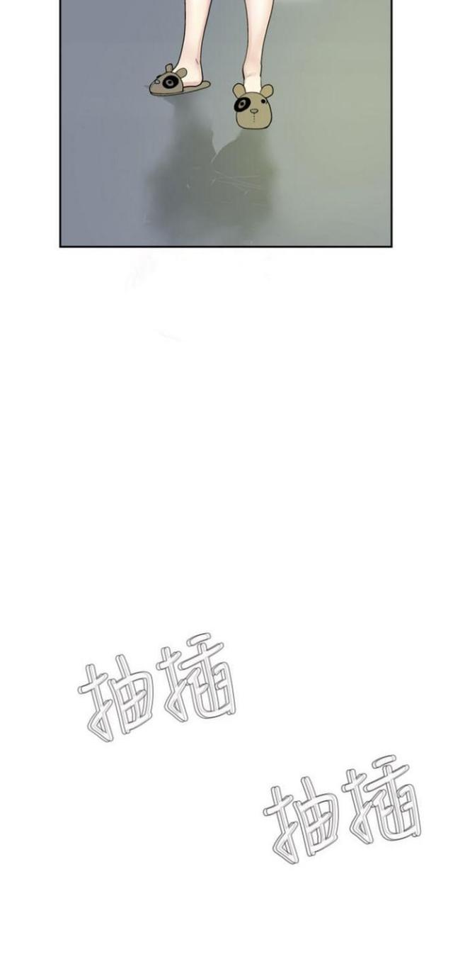 《重生之城》第36话 第7页