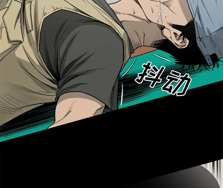 《猛龙回乡》第78话 第40页