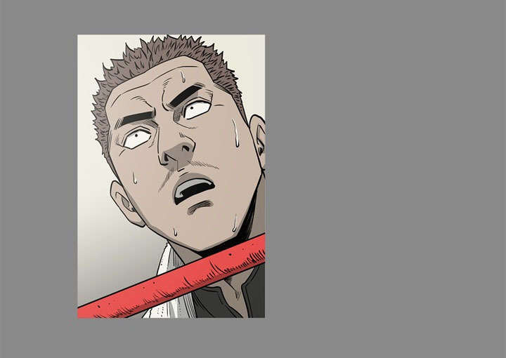 《猛龙回乡》第75话 第42页