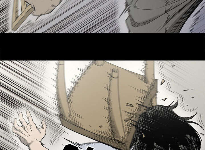 《猛龙回乡》第77话 第30页