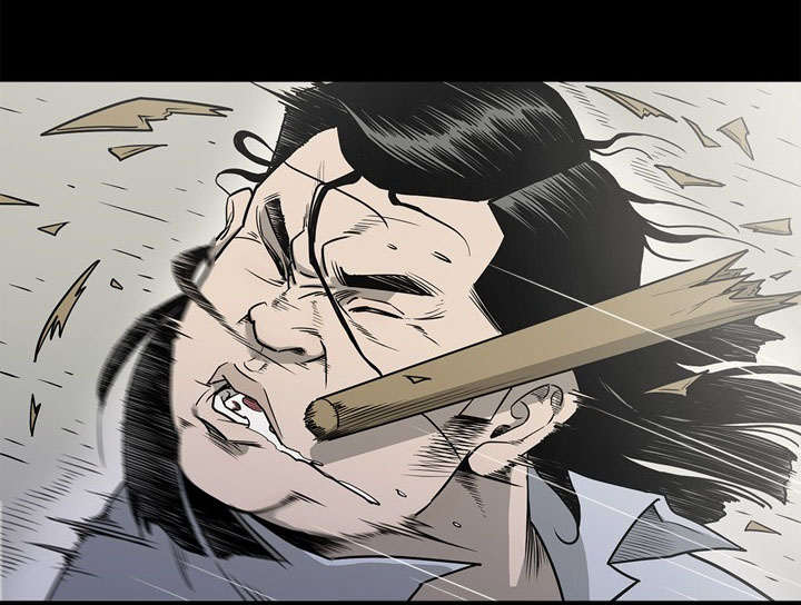 《猛龙回乡》第77话 第32页