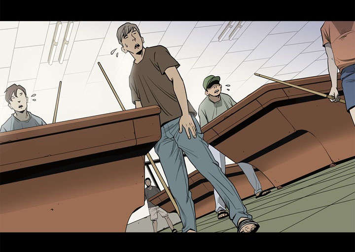 《猛龙回乡》第77话 第45页
