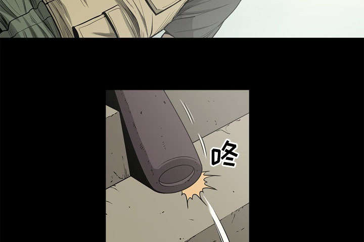 《猛龙回乡》第77话 第55页