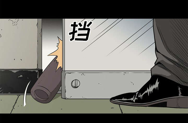 《猛龙回乡》第77话 第58页