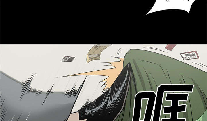 《猛龙回乡》第76话 第54页