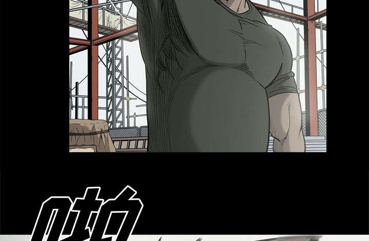 《猛龙回乡》第72话 第34页