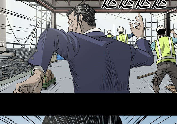 《猛龙回乡》第72话 第39页
