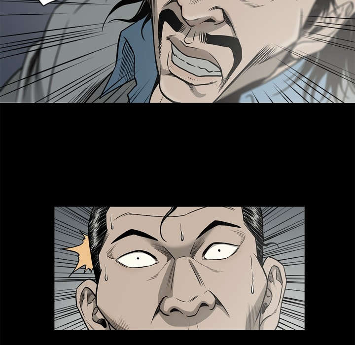 《猛龙回乡》第72话 第57页