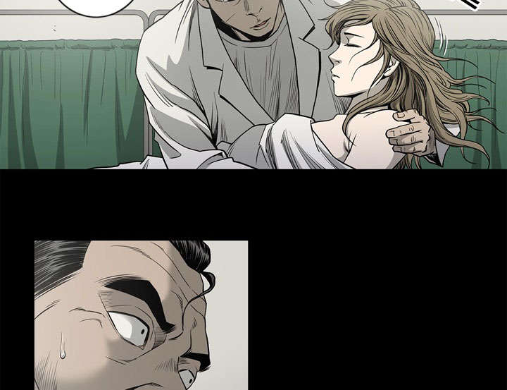 《猛龙回乡》第73话 第42页