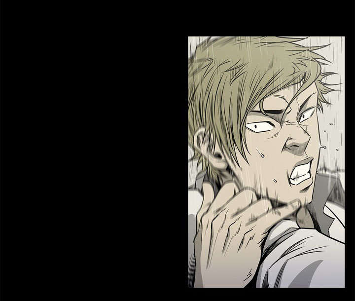 《猛龙回乡》第73话 第48页