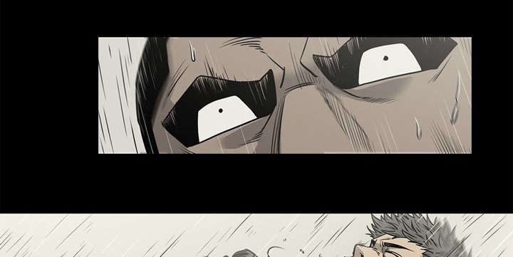 《猛龙回乡》第73话 第50页