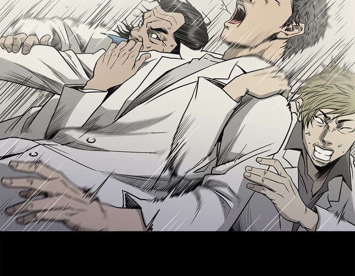 《猛龙回乡》第73话 第51页
