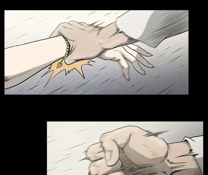 《猛龙回乡》第73话 第52页