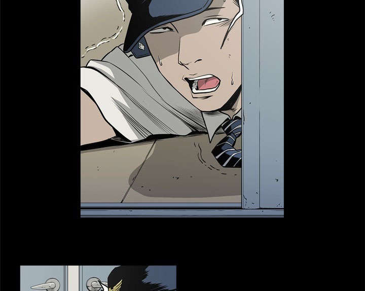 《猛龙回乡》第74话 第19页