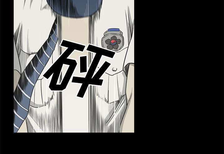 《猛龙回乡》第74话 第22页