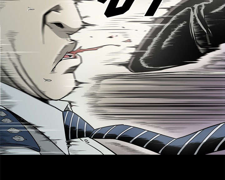 《猛龙回乡》第74话 第26页