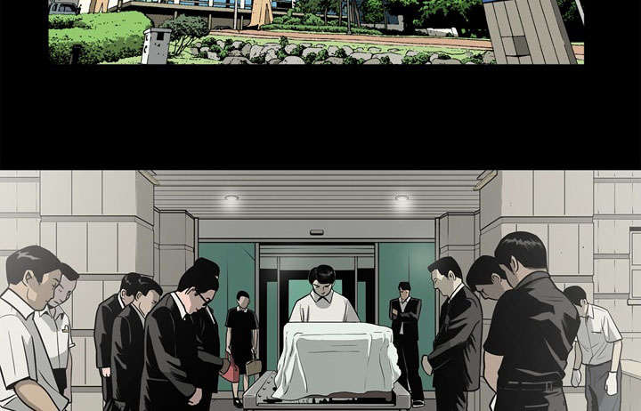 《猛龙回乡》第74话 第35页