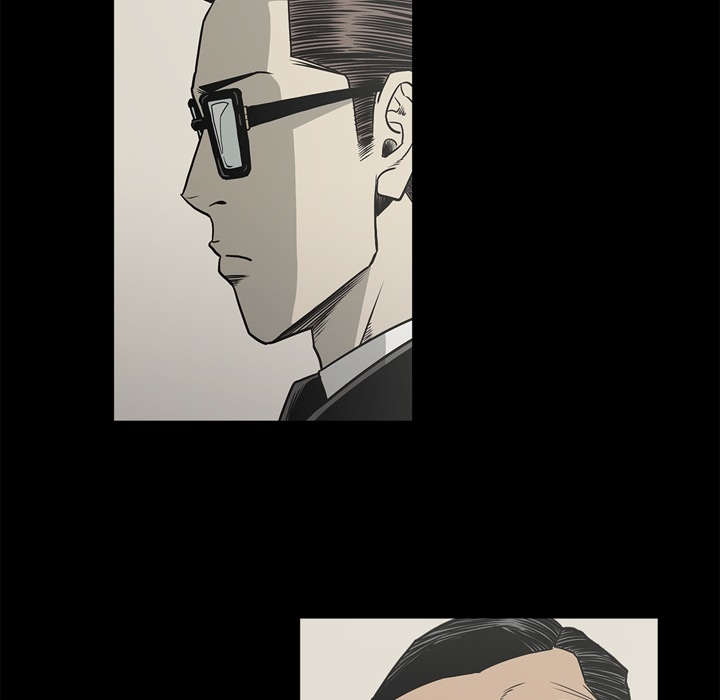 《猛龙回乡》第74话 第41页
