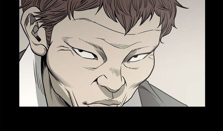 《猛龙回乡》第74话 第43页