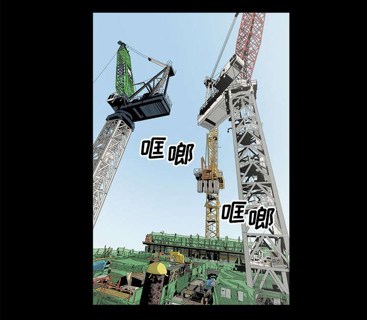 《猛龙回乡》第71话 第25页