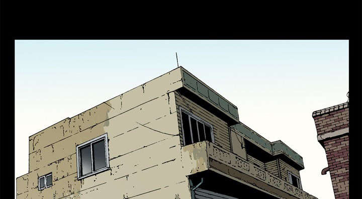 《猛龙回乡》第70话 第16页