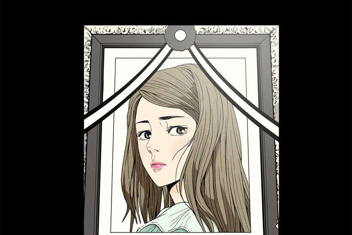 《猛龙回乡》第69话 第40页