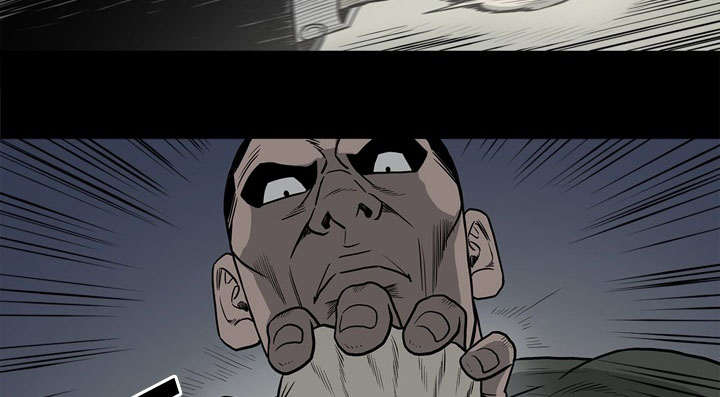 《猛龙回乡》第68话 第32页