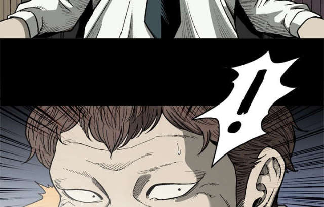 《猛龙回乡》第62话 第47页