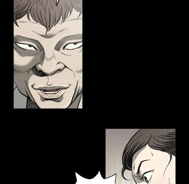 《猛龙回乡》第61话 第20页