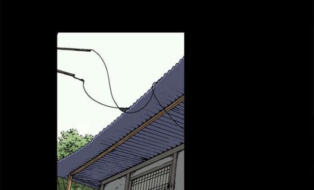 《猛龙回乡》第59话 第35页