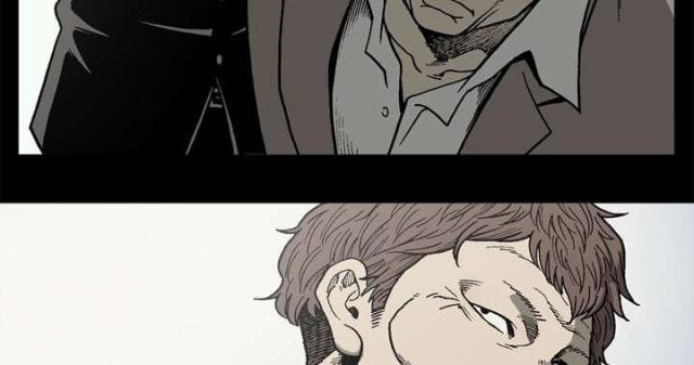 《猛龙回乡》第59话 第61页