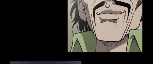 《猛龙回乡》第57话 第14页