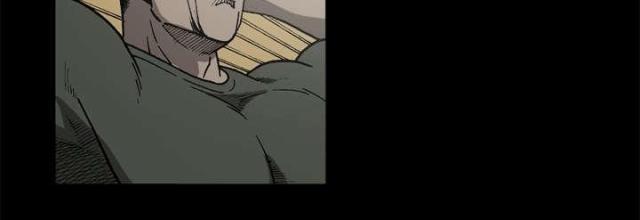 《猛龙回乡》第57话 第22页