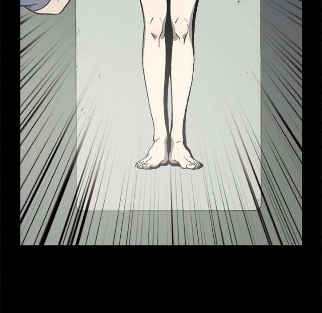 《猛龙回乡》第57话 第55页