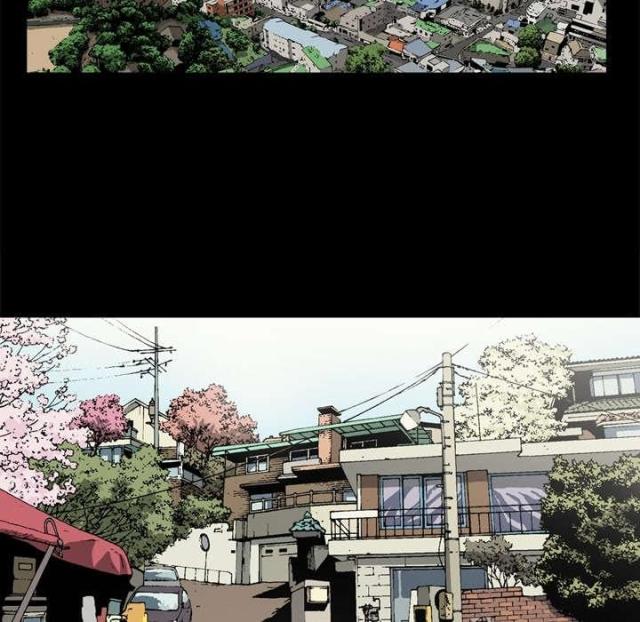 《猛龙回乡》第58话 第23页