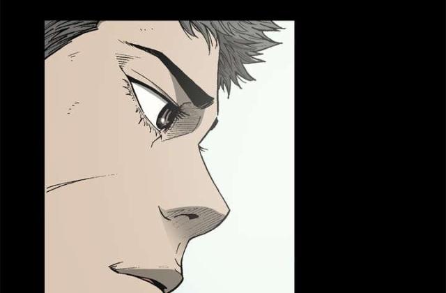 《猛龙回乡》第58话 第50页
