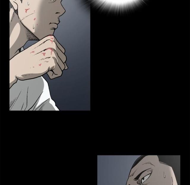 《猛龙回乡》第54话 第6页
