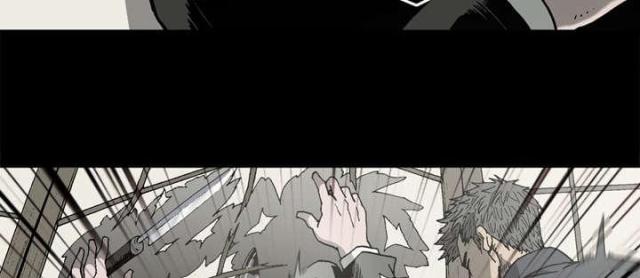 《猛龙回乡》第51话 第27页