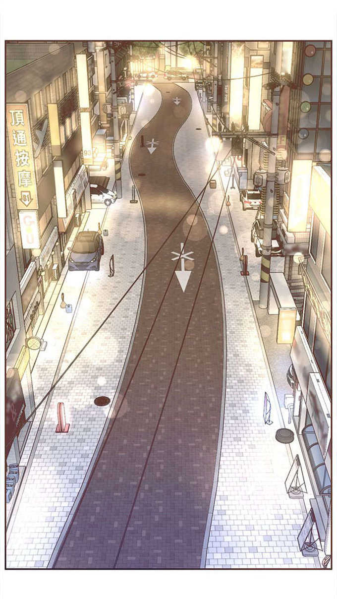 《征服女明星》第59话 第1页