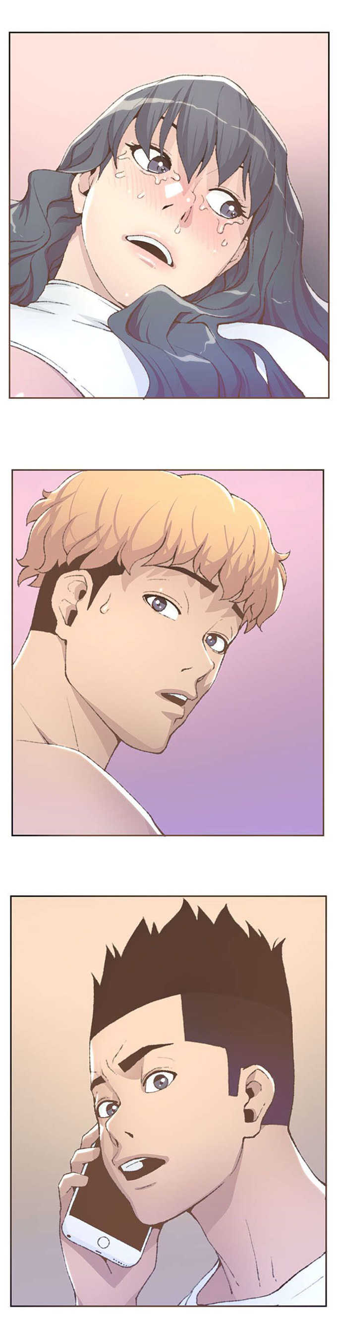 《征服女明星》第57话 第10页