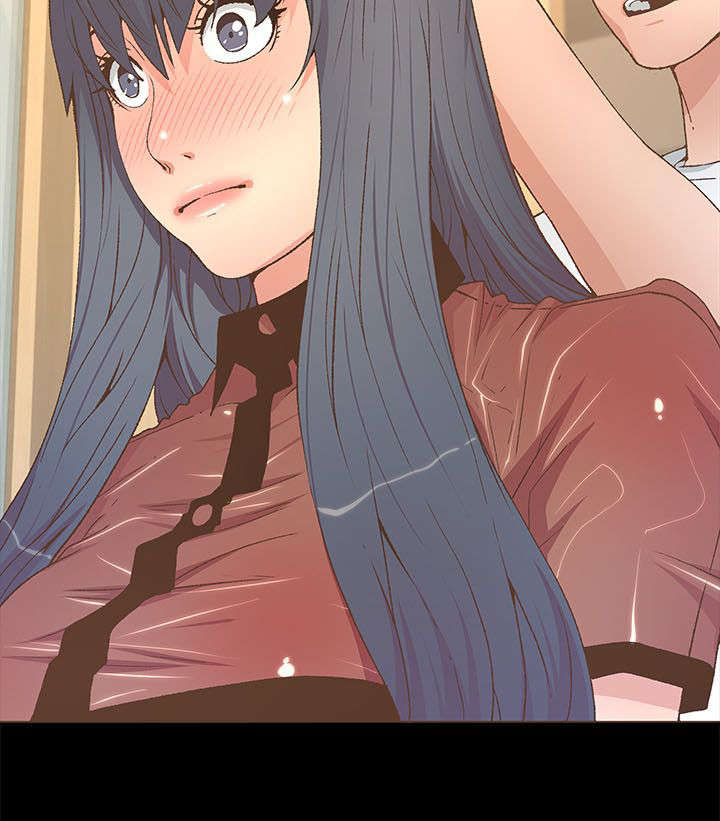 《征服女明星》第44话 第3页