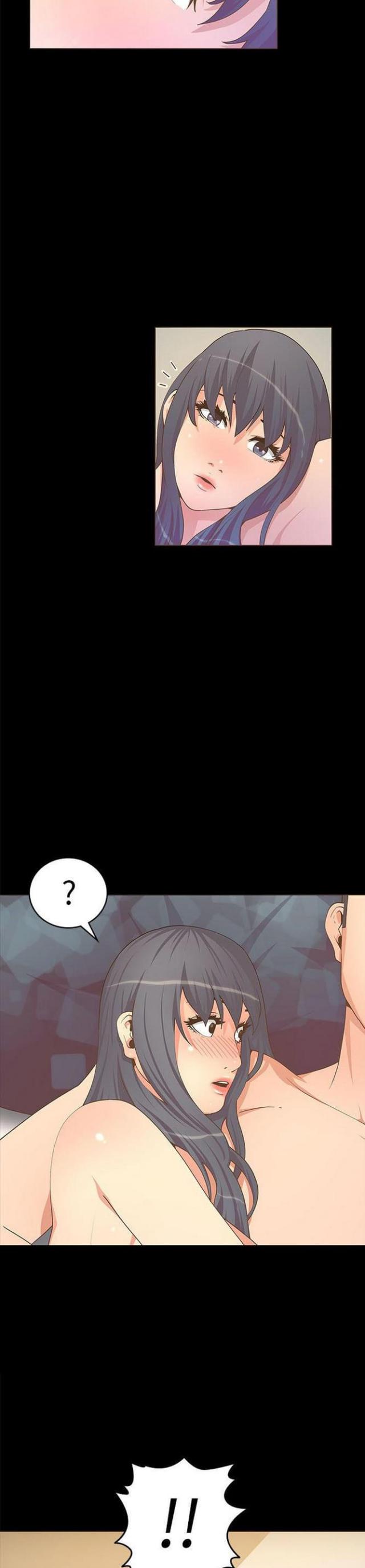 《征服女明星》第40话 第3页