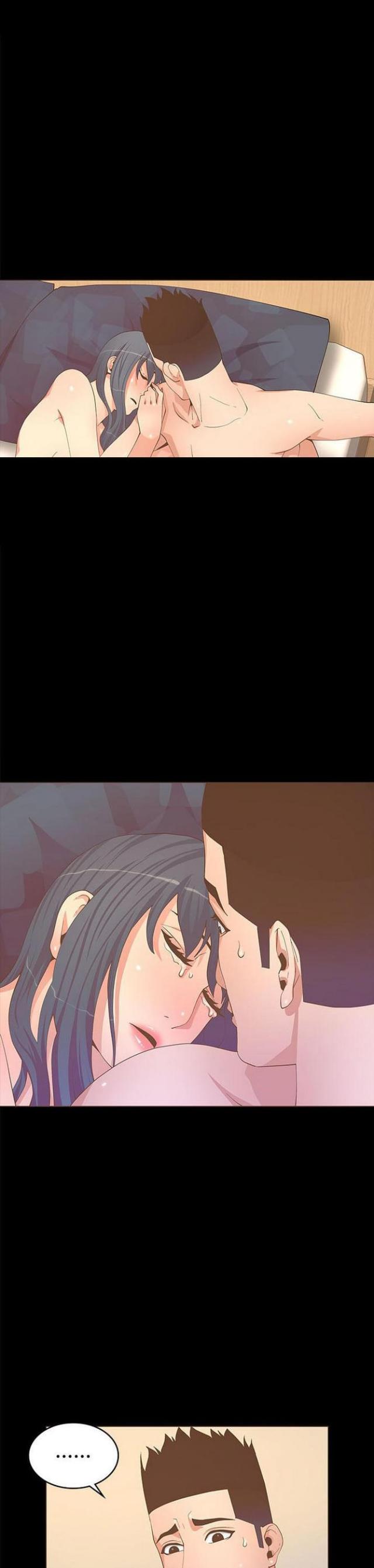 《征服女明星》第39话 第4页