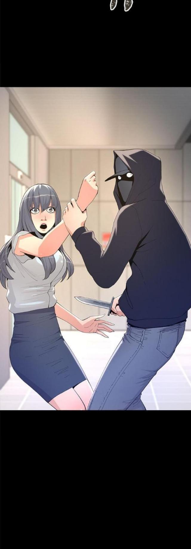 《征服女明星》第7话 第16页