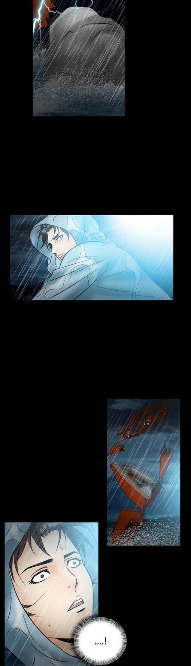 《文艺的出轨》第40话 第5页