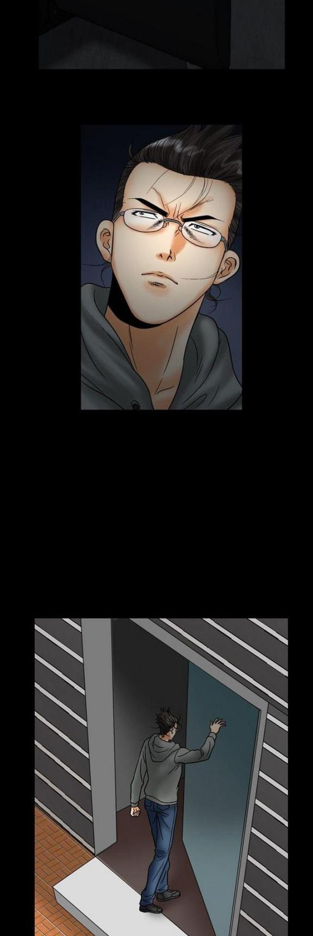 《文艺的出轨》第37话 第6页