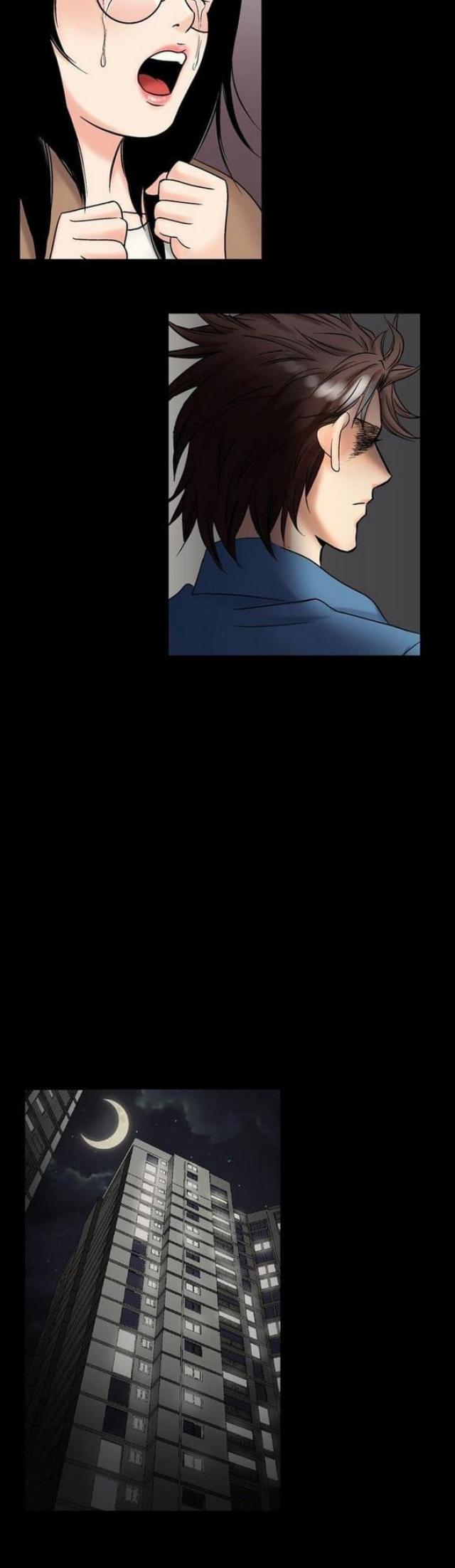 《文艺的出轨》第31话 第9页