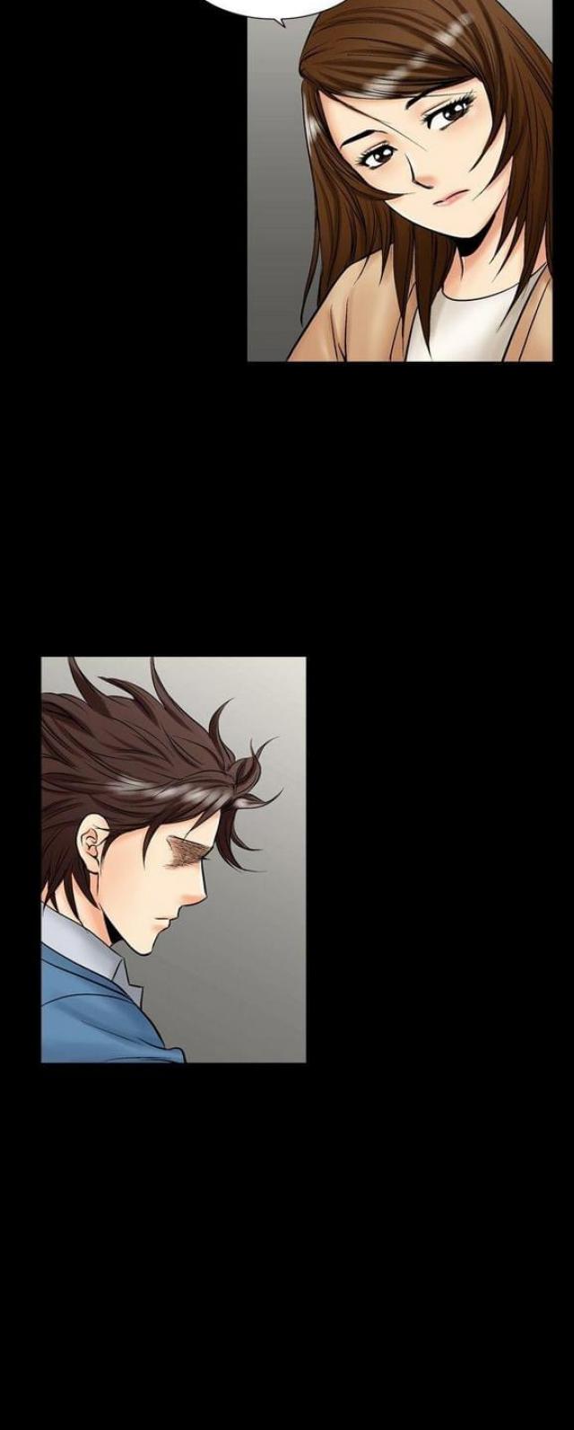 《文艺的出轨》第26话 第10页