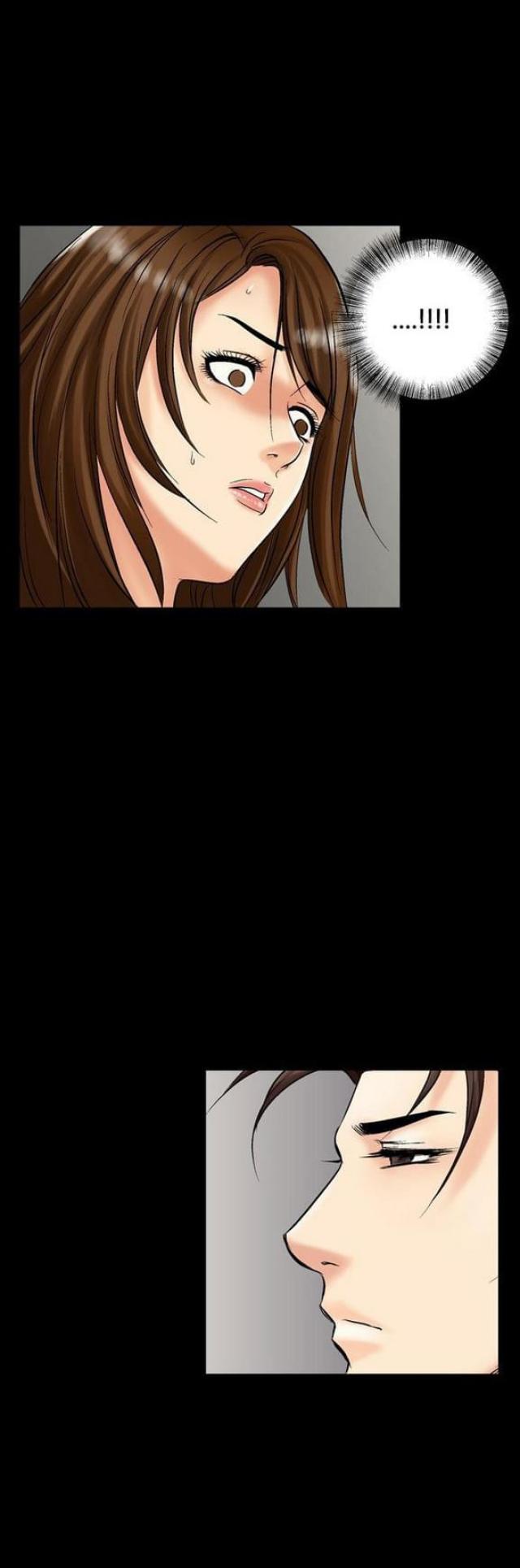 《文艺的出轨》第24话 第11页