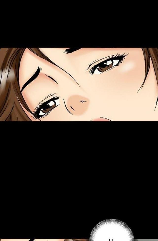 《文艺的出轨》第18话 第10页